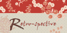 Retrospective by Pat Bravo